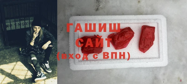 спайс Баксан