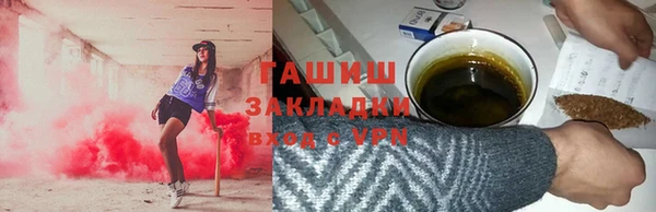 спайс Баксан