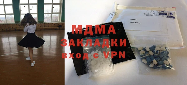 спайс Баксан