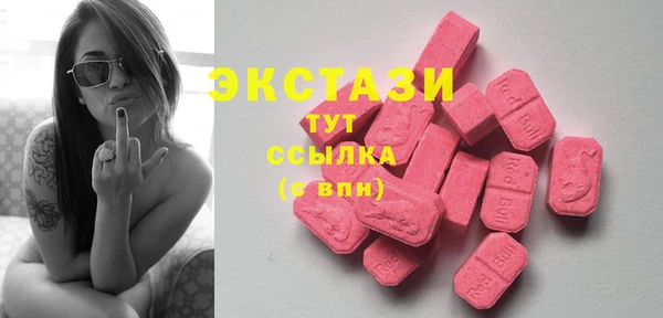 apvp Балахна