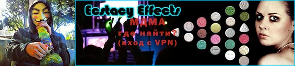 apvp Балахна