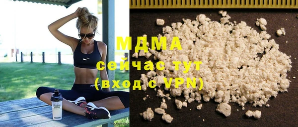 спайс Баксан