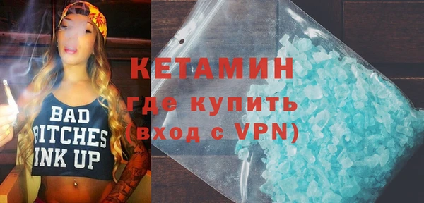 apvp Балахна