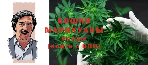 кристаллы Балабаново