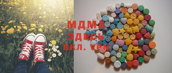 спайс Баксан