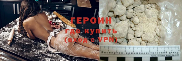 спайс Баксан