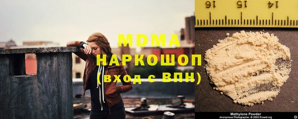 apvp Балахна