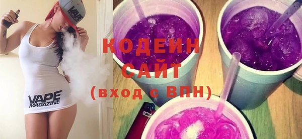 спайс Баксан